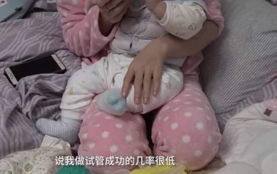 胚胎着床